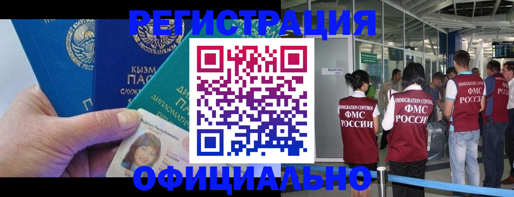 пропишу в квартире в Навашино